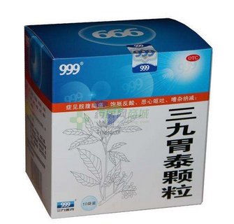 牛黄清胃丸的功效与作用 牛黄清胃丸好处多