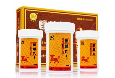 麒麟丸饭前吃还是饭后吃？根据情况定