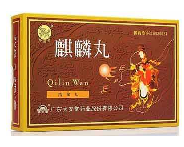 麒麟丸能增厚子宫内膜吗？子宫内膜薄别吃麒麟丸